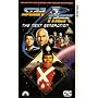 Star Trek The Next Generation 5 : The Battle / Hide And Q [VHS] [1987]