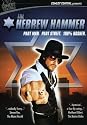 The Hebrew Hammer