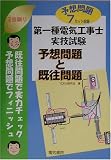 �����ŵ������μµ�� ͽ������ȴ������� ( YDKK����� ) 