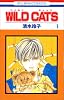 WILD CATS