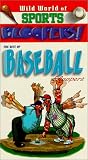 Best of Baseball Bloopers