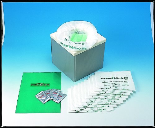 ズ 腕周り: 13-18cm キッズ [正规输入品] 婴儿手