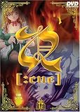 Q(キュー) DVDPGの商品情報を見る
