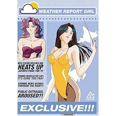 Weather Report Girl