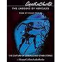 The Labours of Hercules: Capture of Cerberus (Labours of Hercules)