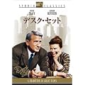 �f�X�N�E�Z�b�g [DVD]