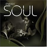 Search : Cheatin' Soul