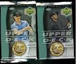 2004 Upper Deck Golf Cards Unopened Pack (5 cards per pack, randomly inserted memorabilia cards)