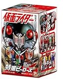 特撮ヒーローズ仮面ライダーvol.2(1BOX20個入り) プッチンプリン