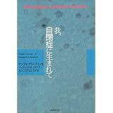 �桢���ľɤ����ޤ��