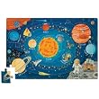Crocodile Creek Solar System Floor Puzzle (50 Piece)