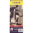 Yemen (Travel Reference Map)
