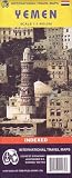 Yemen Map by ITMB (Travel Reference Map)
