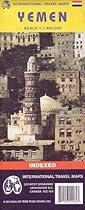 Yemen Map by ITMB (Travel Reference Map)