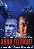 Hard to Fight - Lee Dong-jun