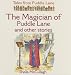 Books : The Magician of Puddle Lane and Other Stories (Tales from Puddle Lane)
