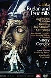 Produkt-Bild: Glinka, Michael - Ruslan und Liudmila (2 DVDs)