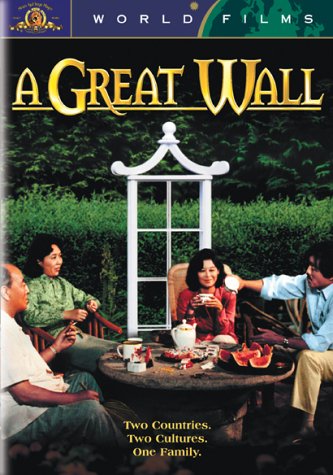 A Great Wall dvd, Film dvd A Great Wall