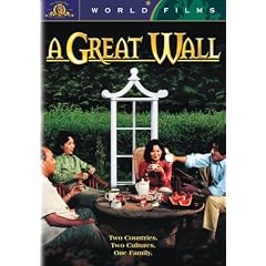 A Great Wall by 