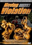 Cover art for  X-Factor Presents Moving Violation