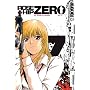 Rose Hip Zero Volume 5