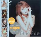 �֥롼�ե����뾮������(4)