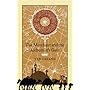 The Merchant and the Alchemist's Gate