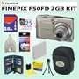 Fuji Finepix F50fd 12MP Digital Camera + 2GB Deluxe Accessory Kit