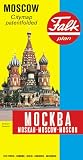 Moscow (Falk Plan)