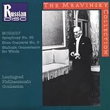 Mozart: Symphony No. 33 in B-flat, K. 319; Concerto for horn No. 3 in E-flat, K. 447; Sinfonia concertante in E-flat for Oboe, Clarinet, Bassoon, Horn and Strings, K. 297b