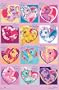 My Little Pony (Collage) Poster Print - 24" X 36"