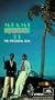 Miami Vice 2: Prodigal Son [VHS]