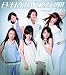 EVERYDAY絶好調!!