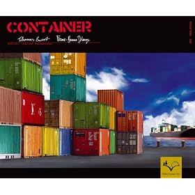Container [Toy]