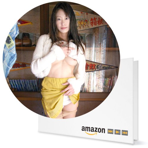 [澄子] 【Amazon.co.jp限定】素人四畳半生中出し 004 人妻 澄子 31歳 ~大量母乳噴射~ FFP仕様(完全数量限定)