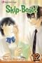 Skip Beat!, Vol. 12