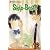 Skip Beat!, Vol. 12