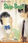 Skip Beat!, Vol. 12 (Skip Beat (Graphic Novels))