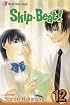Skip Beat!, Vol. 12 (Skip Beat (Graphic Novels))