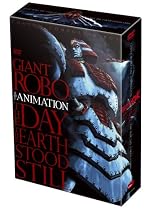 ジャイアント ロボ THE ANIMATION 地球が静止する日 CUSTOM COMPOSITE BOX [DVD]