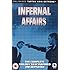 Infernal Affairs - the Trilogy [DVD]