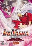 Inu Yasha 18: Demon Within [DVD] [2004] [Region 1] [US Import] [NTSC]