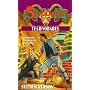 Shadowrun 31: Technobabel