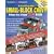 How to Rebuild the Small-Block Chevrolet: Step-by-Step Videobook (S-A Design Video Workbench)