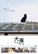 ���L [DVD]