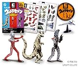 CRAFT HEROES ウルトラセブン Limited Edition vol.1〜vol.3