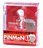 PiNMeN 1 [DVD]