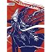 Trinity Blood - Rage Against the Moons Volume 1: From the Empire (v. 1)