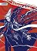 Trinity Blood - Rage Against the Moons Volume 1: From the Empire (Trinity Blood)