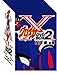 OCU[X BOX (2) [DVD]